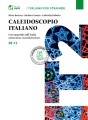 Фото Caleidoscopio italiano B1-C1 2