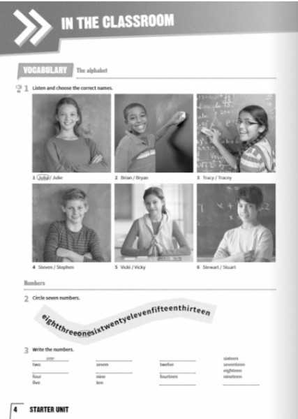 Фото Prepare. Level 5. Workbook (for Ukraine, НУШ)