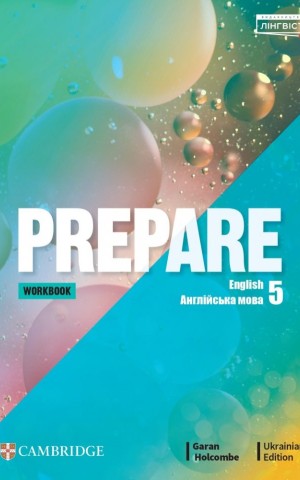 Prepare. Level 5. Workbook (for Ukraine, НУШ)