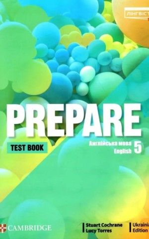 Prepare. Level 5. Test book (for Ukraine, НУШ)