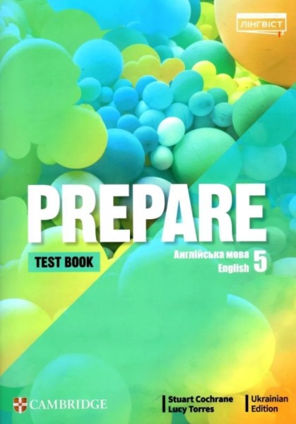 Фото Prepare. Level 5. Test book (for Ukraine, НУШ)