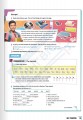 Фото Prepare. Level 6. Teacher's Book (for Ukraine, НУШ) 6