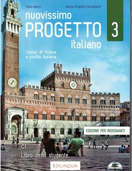 Фото Progetto Italiano Nuovissimo: Libro dell’insegnante 3 (C1) + CD Audio