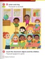Фото Super Minds 1. Student's Book (for Ukraine, НУШ) 4