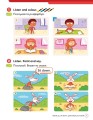 Фото Super Minds 1. Workbook (for Ukraine, НУШ) 3
