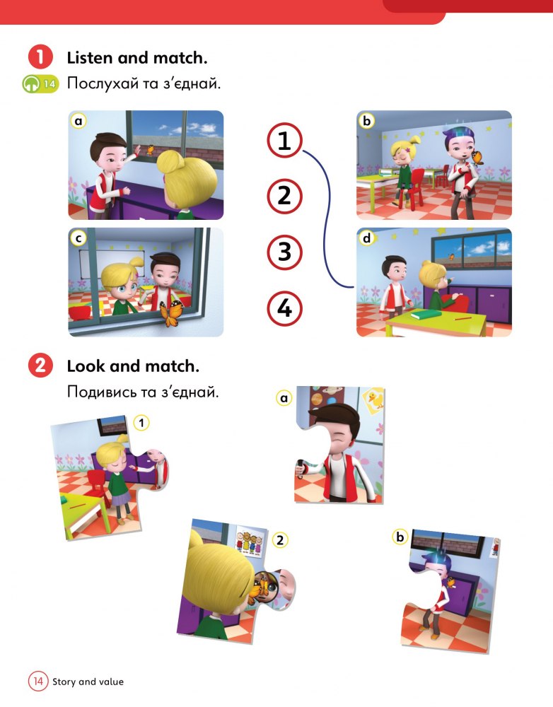 Hidden Product Image 6