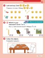 Фото Super Minds 1. Workbook (for Ukraine, НУШ) 9