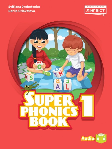 Фото Super Minds 1. Super Phonics Book (for Ukraine, НУШ)