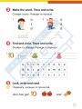 Фото Super Minds 1. Super Phonics Book (for Ukraine, НУШ) 5