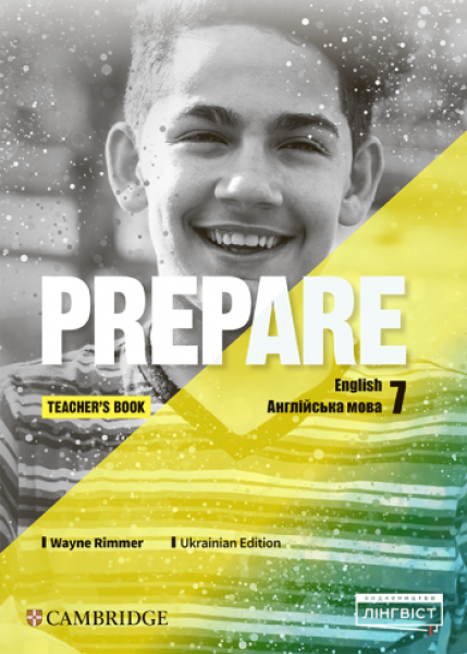 Фото Prepare for Ukraine НУШ 7 Teacher's Book