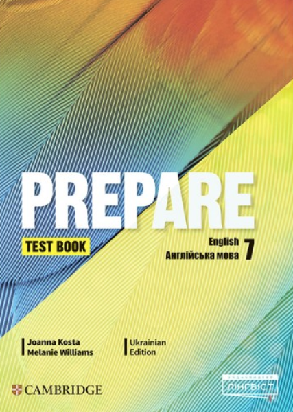 Фото Prepare for Ukraine НУШ 7 Test book