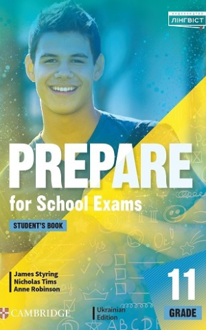 Prepare For School Exams Grade 11 Student`s Book