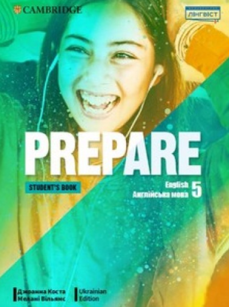 Фото Prepare for Ukraine НУШ 5 Student's Book