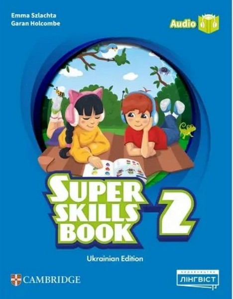 Фото Super Minds (Ukrainian edition) НУШ 2 Super Skills Book