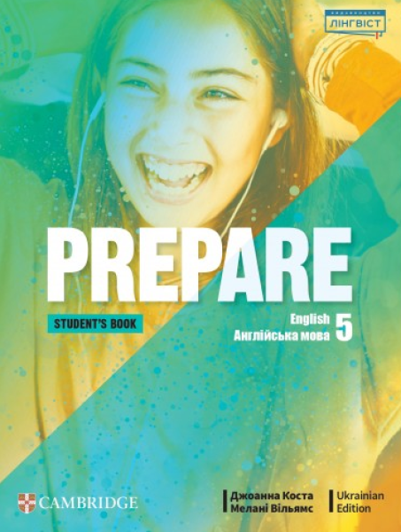 Фото Prepare for Ukraine НУШ 5 Student's Book