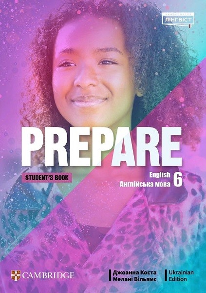 Фото Prepare for Ukraine НУШ 6 Student's Book
