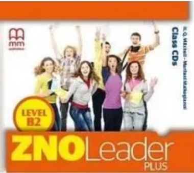 Фото ZNO Leader Plus for Ukraine B2 Class CD