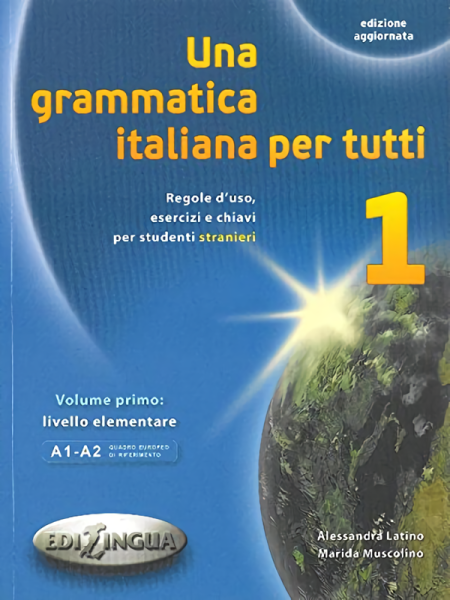 Фото Una grammatica italiana per tutti 1 (A1-A2)