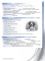 Фото Una grammatica italiana per tutti 2 (B1-B2) 10
