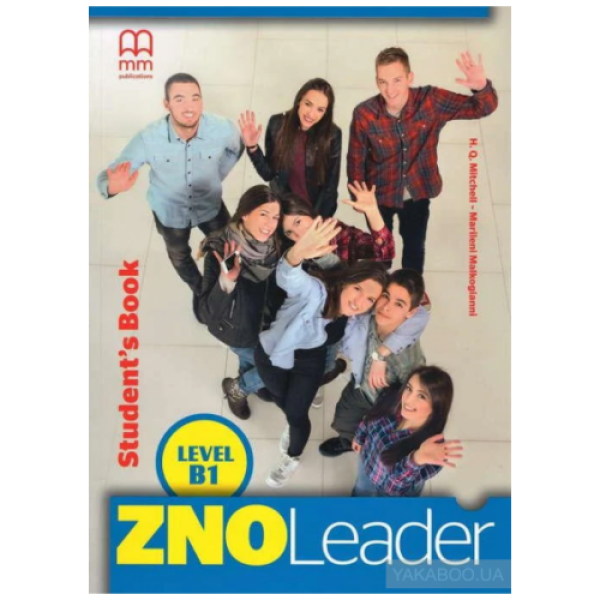 Фото ZNO Leader B1 (for Ukraine)