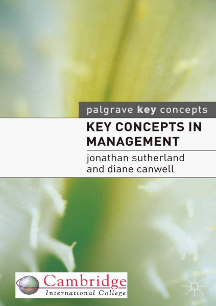 Фото Key Concepts in Management