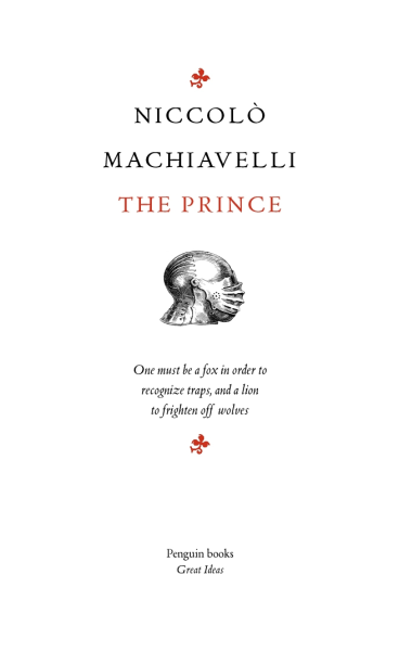 Фото The Prince