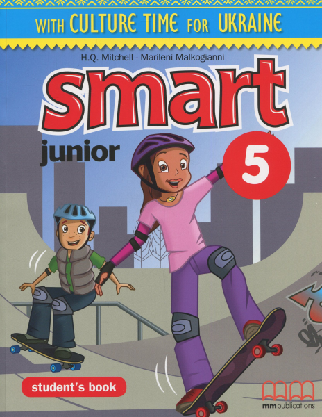 Фото Smart Junior 5. Students Book. Ukrainian Edition
