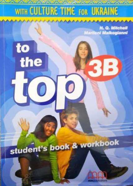 Фото To the Top 3B. SB+WB with CD-ROM with Culture Time for Ukraine