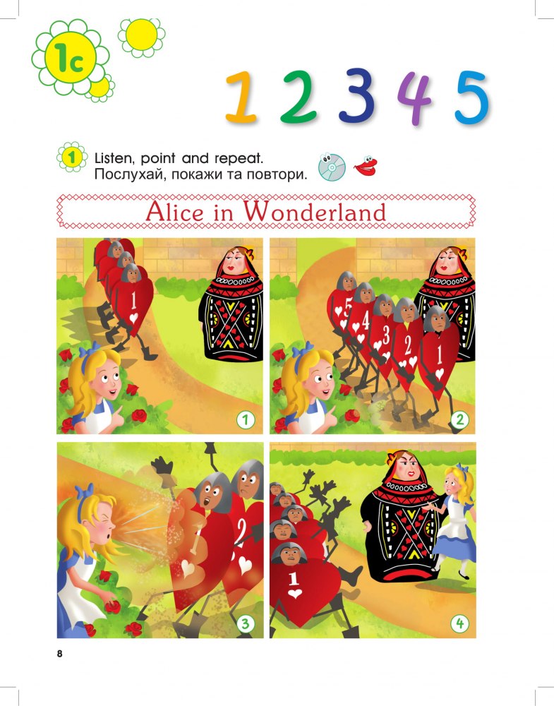 Hidden Product Image 6