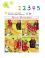 Фото Smart Junior 1. Student's Book (for Ukraine, НУШ) 6