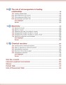 Фото Science Lower Secondary 1. Student's Book 4