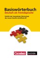 Фото Basiswörterbuch. Deutsch als Fremdsprache 2