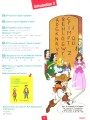 Фото Amis et compagnie 1. Niveau A1. Livre de l'eleve 3