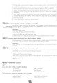 Фото Amis et compagnie 1. Niveau A1. Guide pedagogique 5