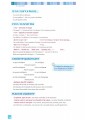 Фото Amis et compagnie 2. Niveaux A1/A2. Guide pedagogique 4