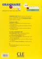 Фото Grammaire point ado A1. Livre + CD audio 2