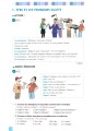 Фото Grammaire en dialogues. Grand Débutant A1. Livre + CD 4