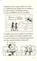 Фото Щоденник слабака. На курорті (12) 4