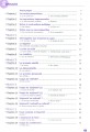 Фото Grammaire en dialogues. Avance B2/C1. Livre + CD 2