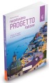Фото Progetto Italiano Nuovissimo 4 (C2). Quaderno degli esercizi 3