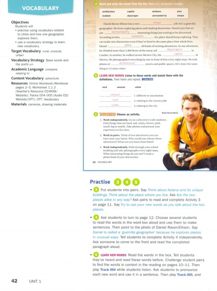 Фото Impact 1. Lesson Planner + Audio CD + TRCD + DVD
