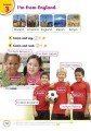 Фото Hopscotch 2. Pupil's Book 8