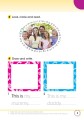 Фото Hopscotch 2. Activity Book with Audio CD 3