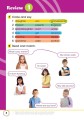 Фото Hopscotch 2. Activity Book with Audio CD 8