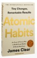 Фото Atomic Habits 3