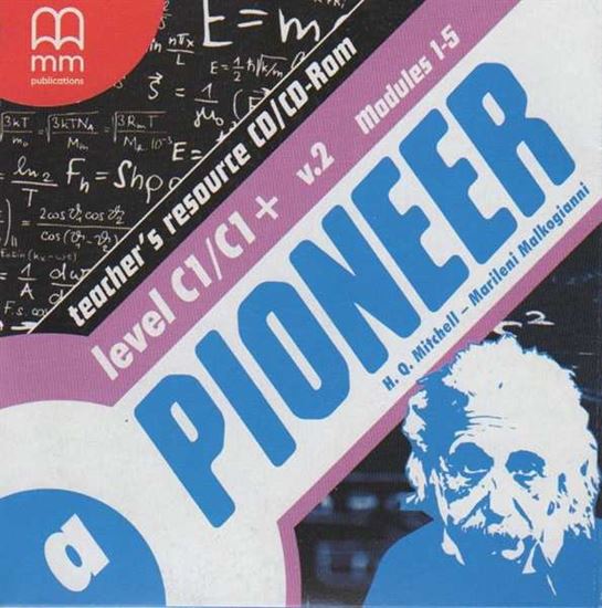 Main Product