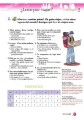 Фото Colega 4 Pack (Libro del alumno + Cuaderno de ejercicios + CD audio) 5