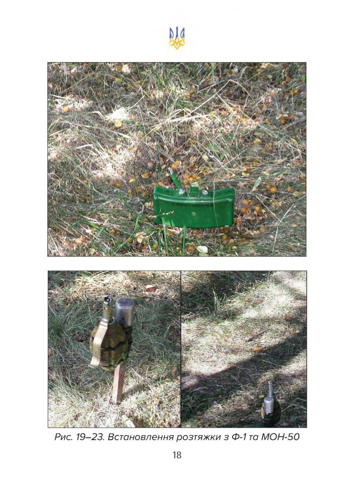 Hidden Product Image 7
