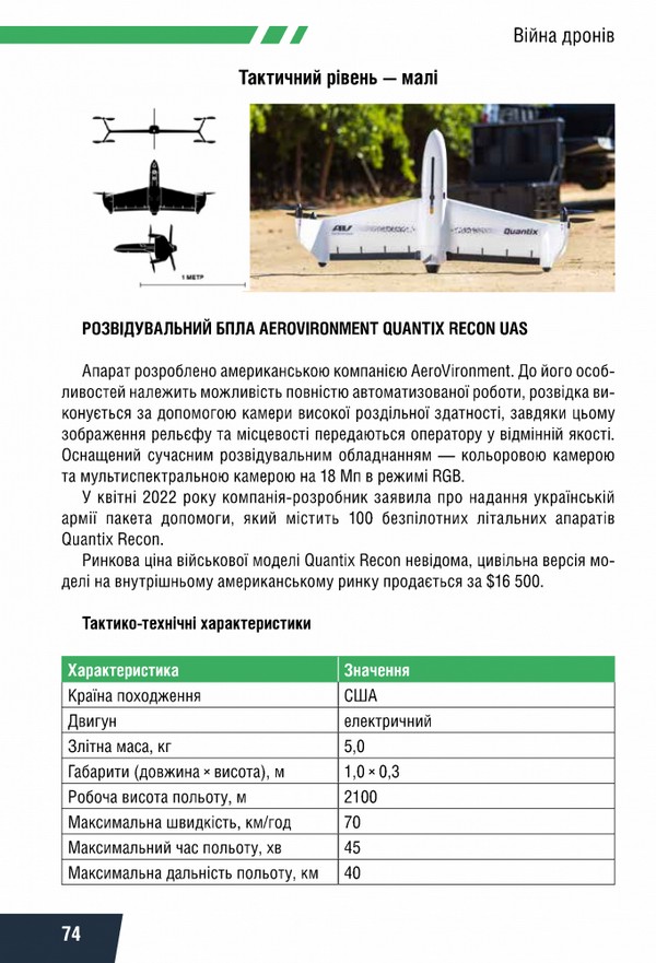 Hidden Product Image 12