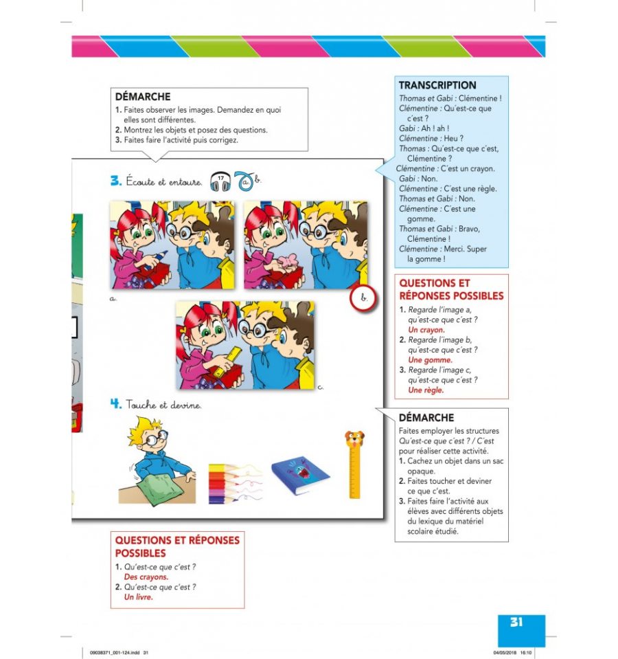 Hidden Product Image 8